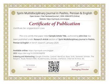 Publication Certificate